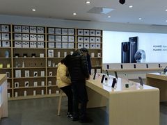 -华为授权体验店(万航渡路)