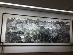 -炎黄艺术馆