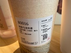 -阿嬷手作(南宁百盛印象城店)
