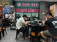 -飞尝蚝·顺德菜·鱼生(顺德总店)