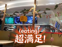 -刀板香·安徽菜(国购IFC店)