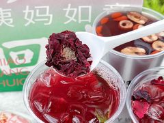 -炖物24章·顺时轻养茶(黄龙店)