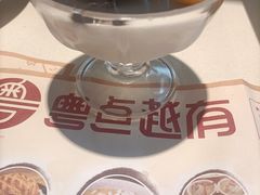 -粤点越有·茶点·粤菜(樵岭国际店)