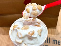 -DQ·蛋糕·冰淇淋(手工定制蛋糕SM广场店)