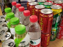 -蜀腾川·火锅鱼.烤鱼(新世界城店)