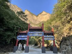 -圣莲山风景区