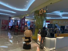 -KK ONE(京基滨河时代店)