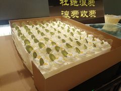 -小鱼小牛·鱼牛干锅·脆鱼火锅(世欧广场店)