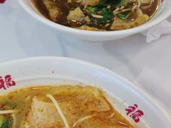 -鸿福面馆·非物质文化遗产(活力源店)