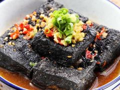 长沙经典臭豆腐-老爷子原味蒸饺(总店)
