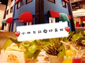 现在已经进入初夏了，绿树成荫，阳光️灿烂