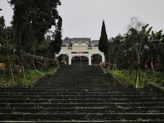 -燊海井