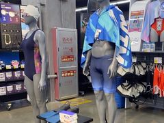 -迪卡侬(大英山店)