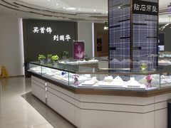 -国华商场