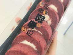 -执茶识麦(万达华府店)