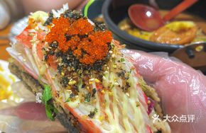 Crab Stick Taco