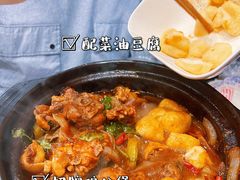 -红猪卤肉饭(大西洋美食城店)