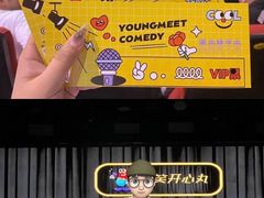 -幸福蓝海国际影城(扬名IMAX店)