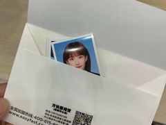 -方快-照相馆(雁翔路店)