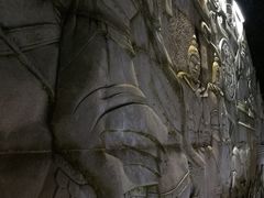 -仙人山公园