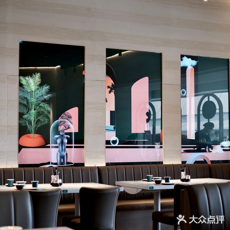 珠海早茶｜广东人一天的快乐从喝早茶开始😋