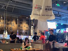 -破店肥哈·海鲜·烧烤(郑州银泰inPARK店)