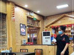 -老黑板筋(顺义总店)
