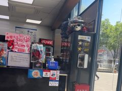 -达美乐比萨(西客站北店)