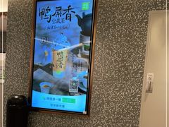 -奈雪的茶(天河城店)