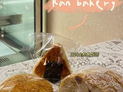-RAN BAKERY
