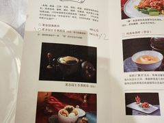 -聚春园自助餐厅(东街口店)