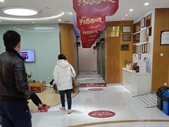 -雅悦齿科(顾村公园店)