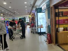 -欧亚春城购物中心(春城大街店)
