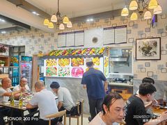 -阆辣荟餐饮(老味道8年·古城店)