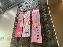 -乔曰Qiao Yue·茶咖局