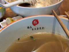 -越南牛肉河粉餐厅(书院巷店)