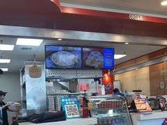 -达美乐比萨(朝阳路店)