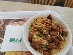 -粥瓜婆特色砂锅粥(白石洲店)