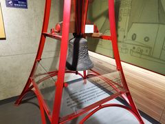 -大钟寺古钟博物馆