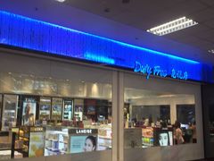 -王权免税店(清迈机场店)
