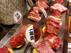 -赤坂亭M9和牛烧肉(世博源店)