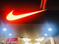 -法雅体育工厂店(皂君庙路店)