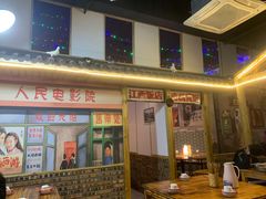 -老三样·美食研究中心(世贸路店)