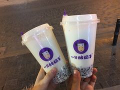-一只酸奶牛(八一路店)