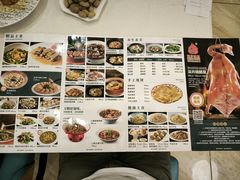 -明香海鲜酒家(华强北店)