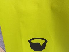 -星满杯TEAFUL(罗湖东门店)