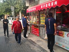门面-味味香(团结湖店)