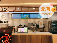 -CoCo都可(火车站东广场店)