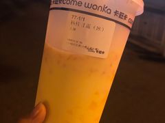 杨枝甘露-卡旺卡(合肥蜀山万象汇店)