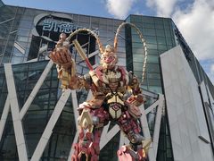 -凯德广场(学府店)